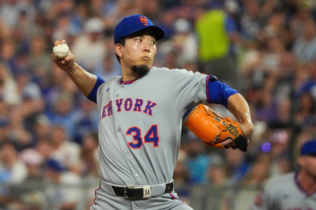 Kodai Senga mets vs. giants