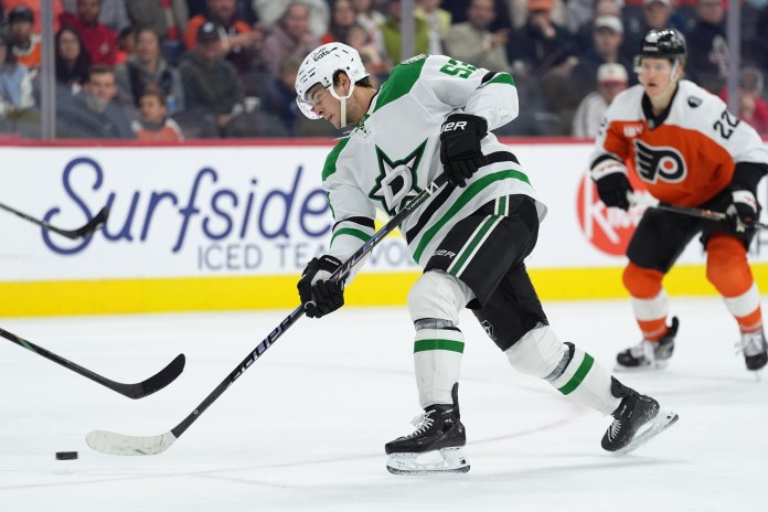 Wyatt Johnston Dallas Stars center