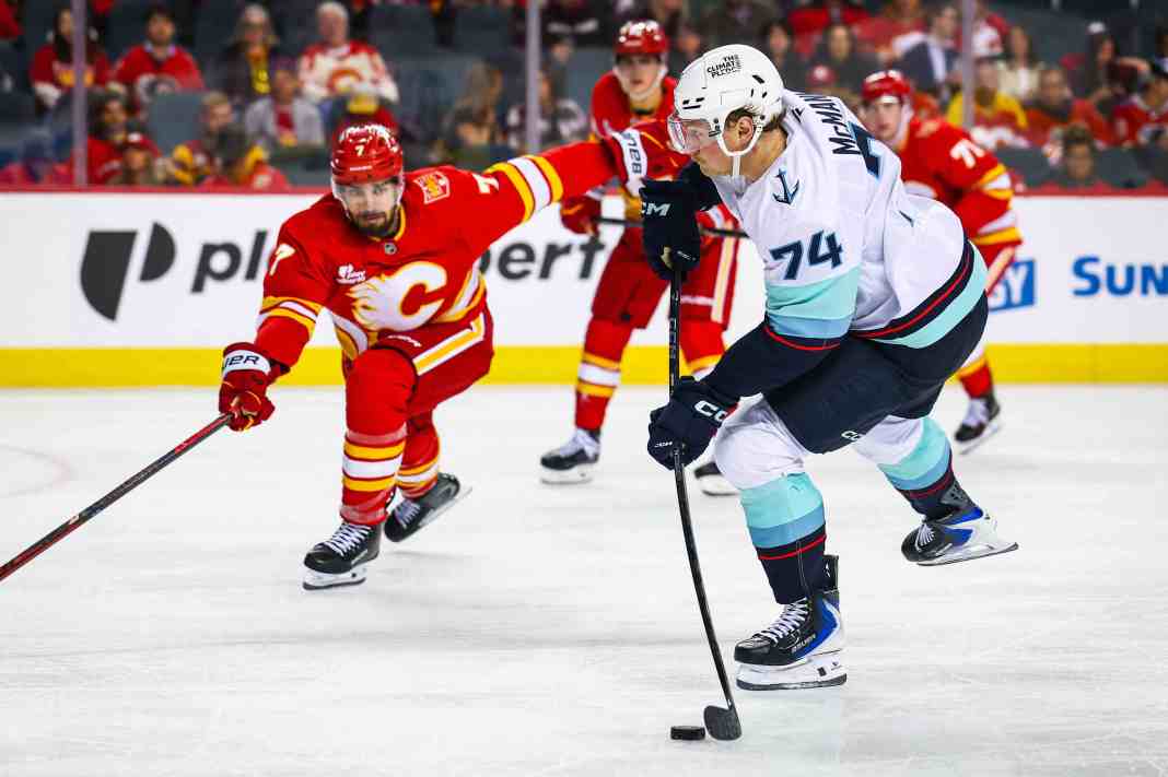 Bobby McMann, Seattle Kraken, NHL